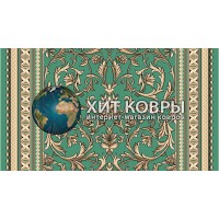 Кремлевская ковровая дорожка кремлевский 3903dorozhka